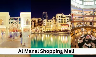 Al Manal Shopping Mall