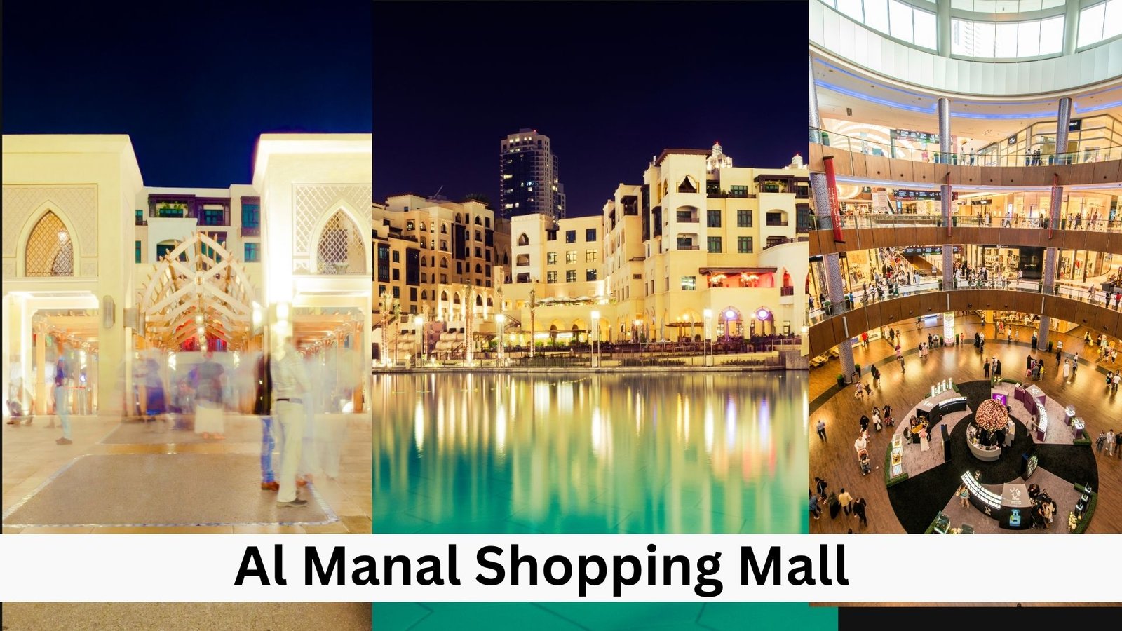 Al Manal Shopping Mall