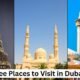 Free Places to Visit in Dubai