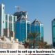 set up a business in Sharjah